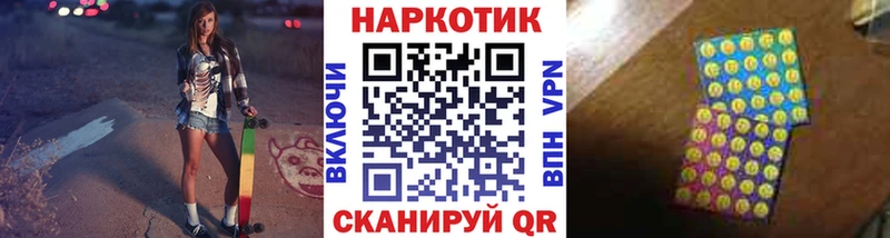 Что такое Кочубеевское АМФЕТАМИН  МЕФ  ГАШ  Конопля  Метамфетамин  Cocaine 