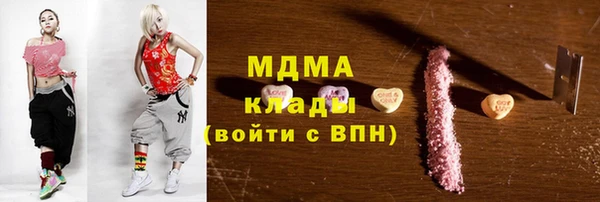 каннабис Алзамай