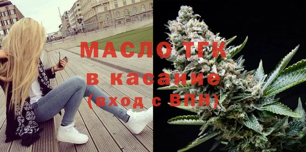 марихуана Абинск