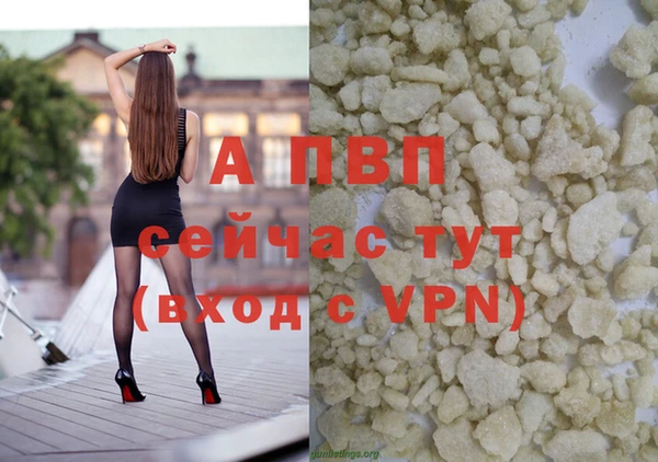 амфетамин Медвежьегорск