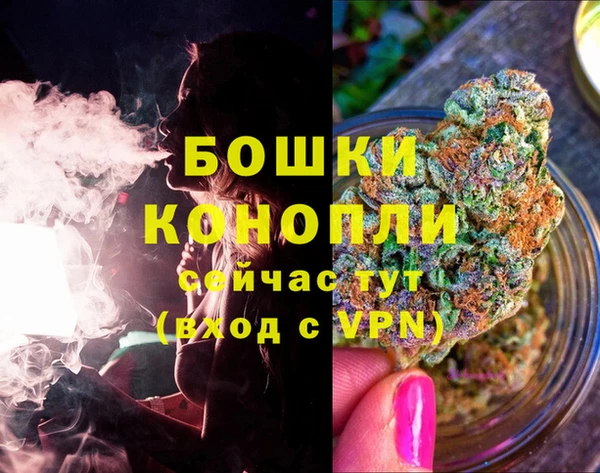 кристаллы Медногорск