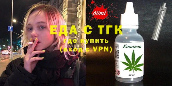 прущий лед Алексеевка