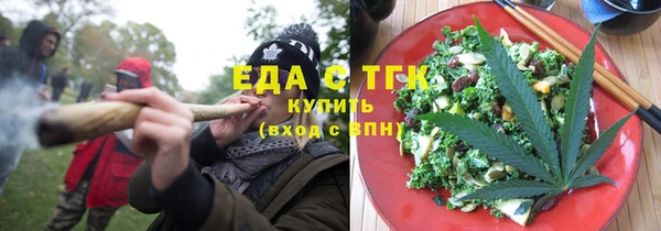 каннабис Алзамай