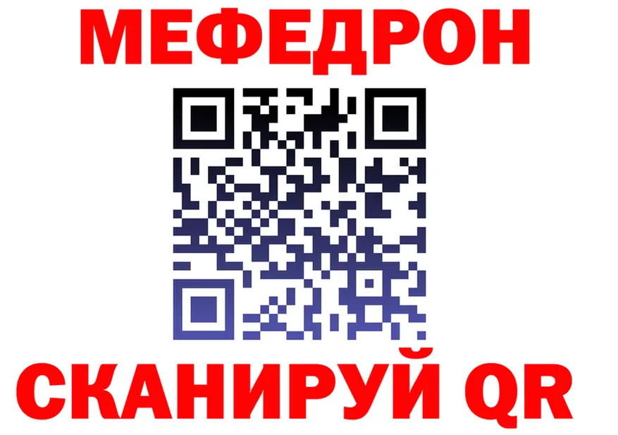 Альфа ПВП крисы CK ТОР площадка omg Кочубеевское