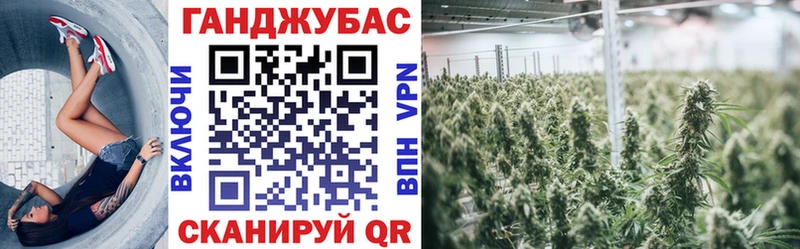 Канабис AK-47 наркошоп Кочубеевское